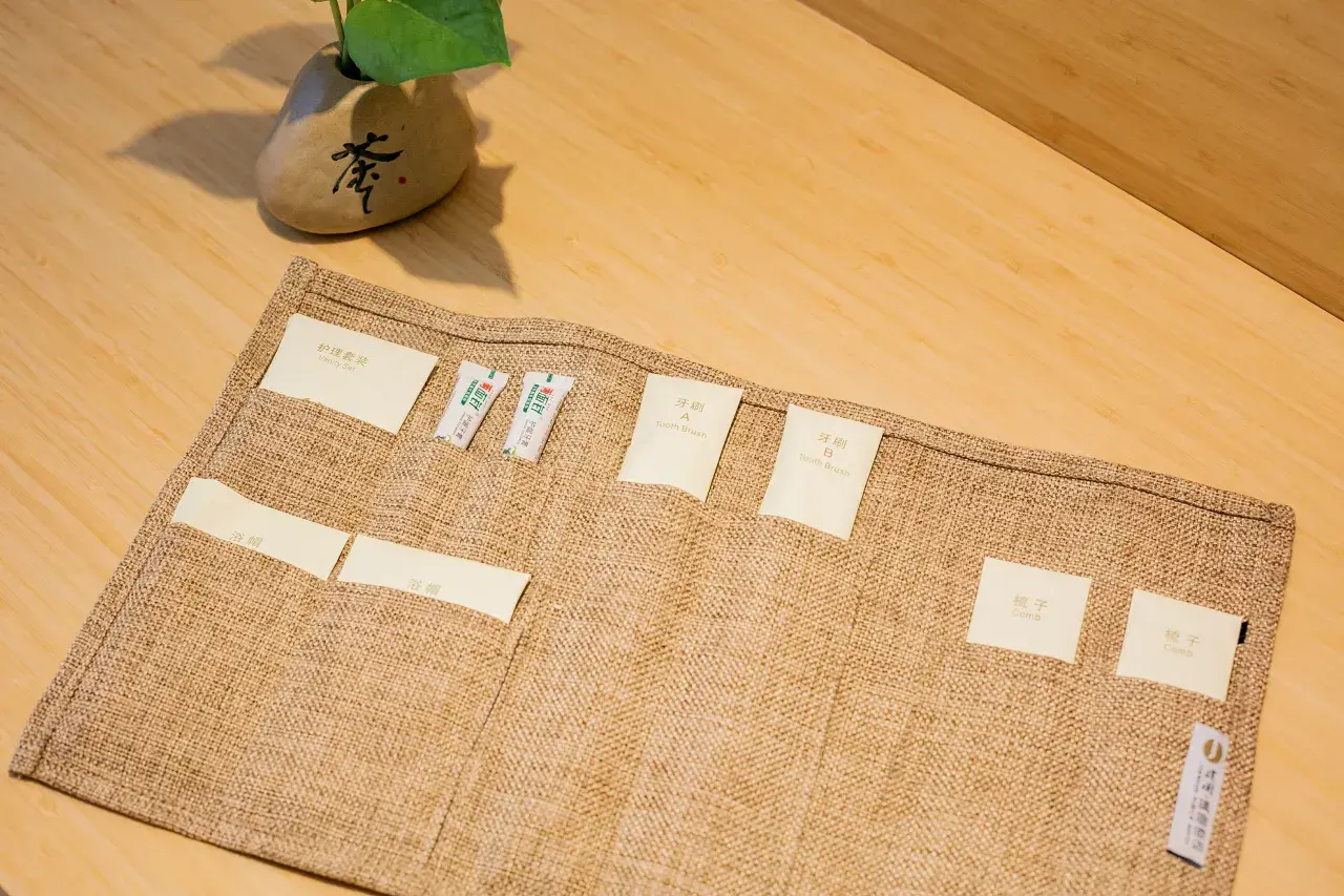 JIANGUO HIDDEN HOTEL chengdu (104)