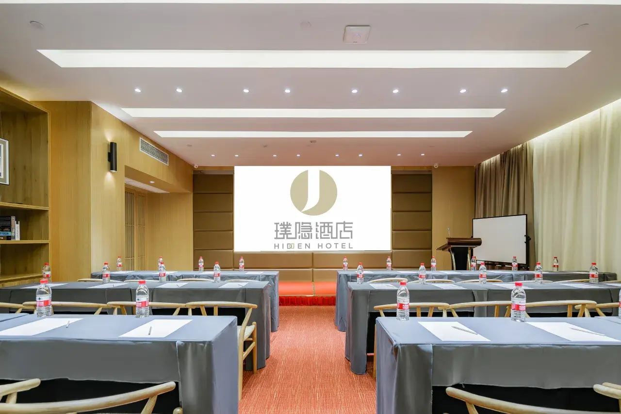 JIANGUO HIDDEN HOTEL chengdu (108)