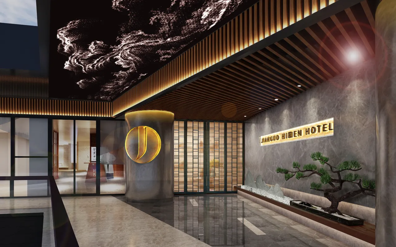 JIANGUO HIDDEN HOTEL chengdu (73)