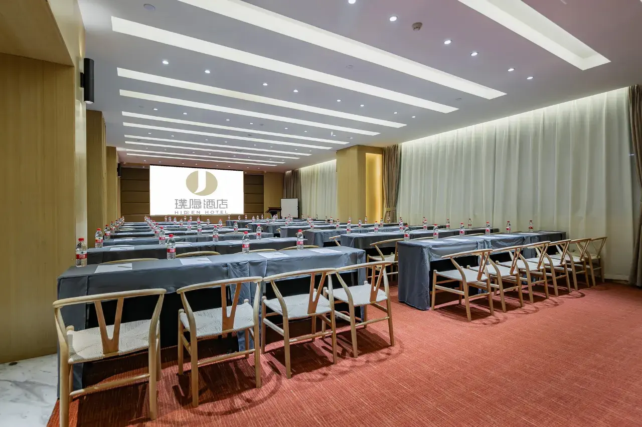 JIANGUO HIDDEN HOTEL chengdu (88)