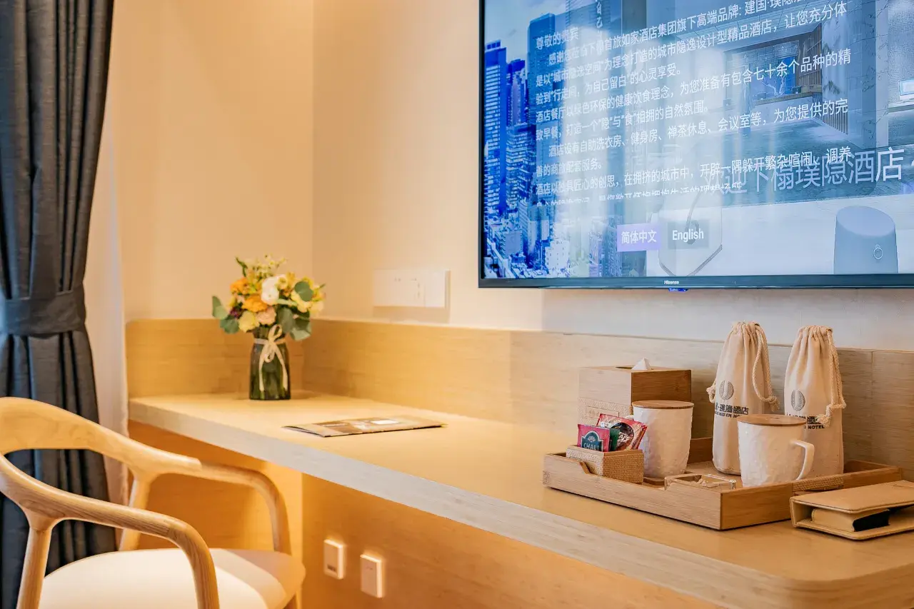 JIANGUO HIDDEN HOTEL chengdu (90)