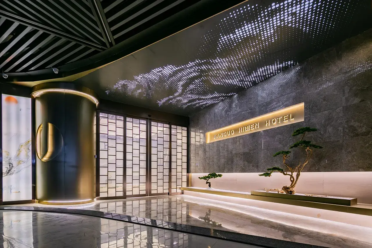 JIANGUO HIDDEN HOTEL chengdu (92)