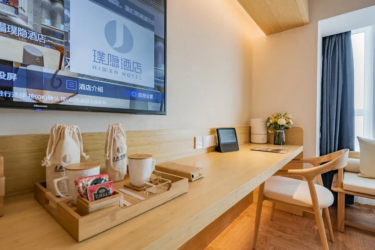 JIANGUO HIDDEN HOTEL chengdu (96)