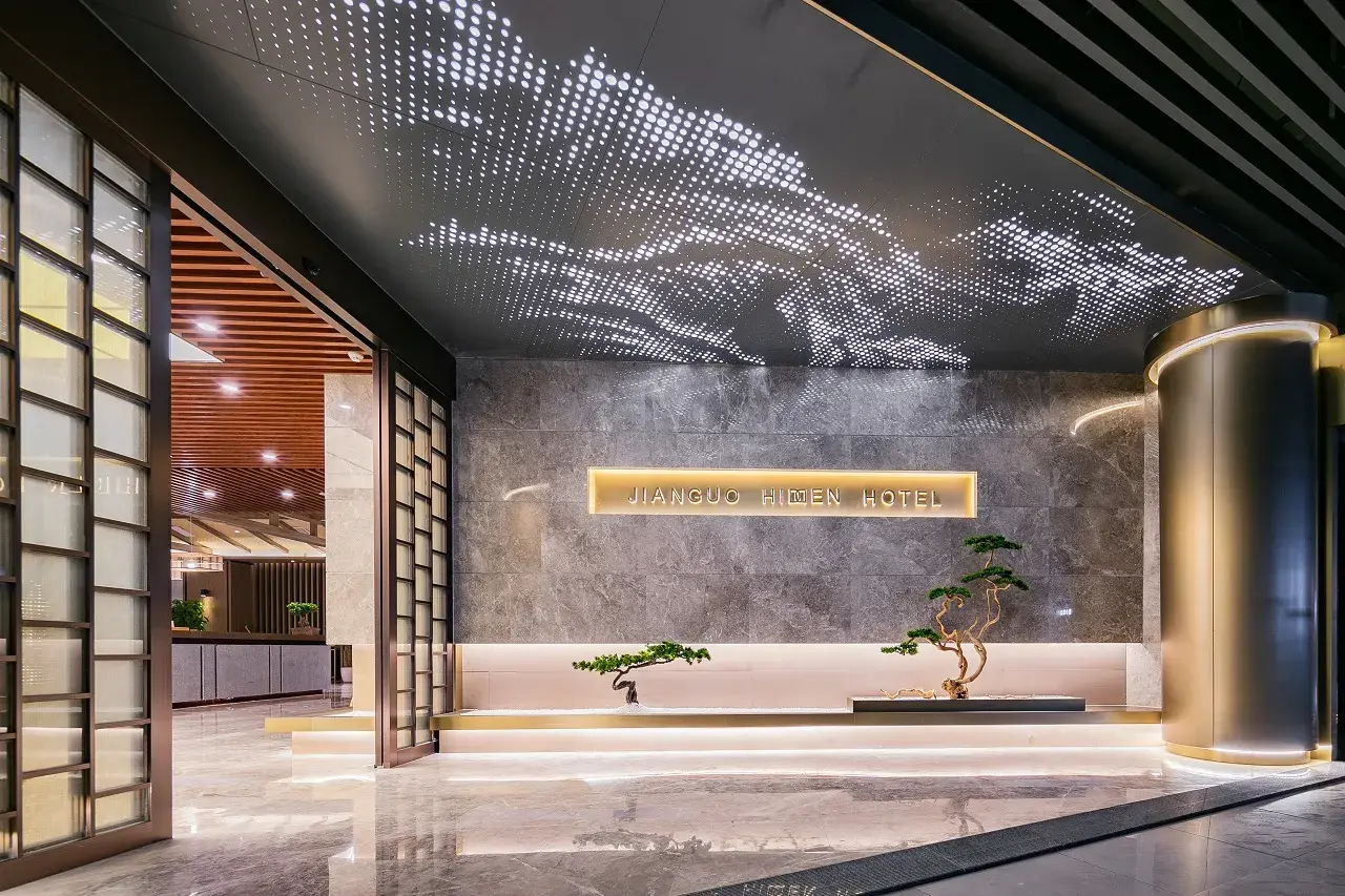 JIANGUO HIDDEN HOTEL chengdu (99)